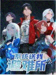 猫和老鼠运动大会 动画短片